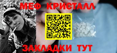 кокаин Дубна