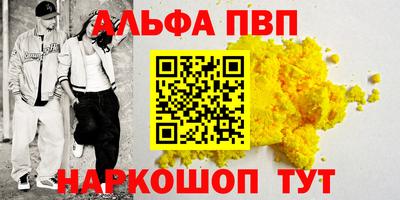 скорость Донской