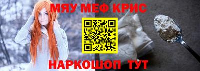 кокаин Дубна