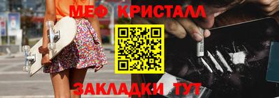 прущие грибы Донецк