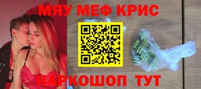 кокаин Дубна