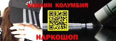 прущие грибы Донецк