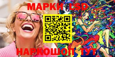 скорость Донской