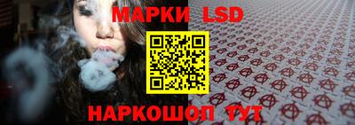 прущие грибы Донецк