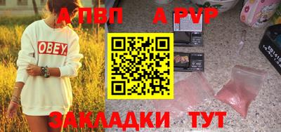 скорость Донской