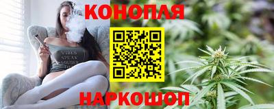 кокаин Дубна