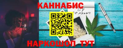 скорость Донской
