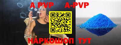 скорость Донской