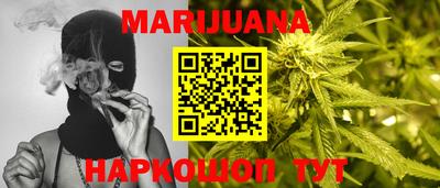 прущие грибы Донецк