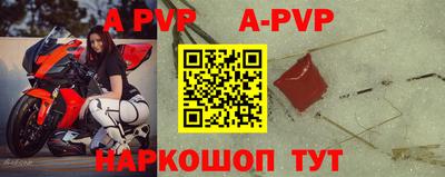 скорость Донской