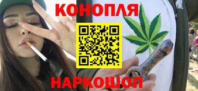 кокаин Дубна