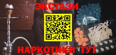 скорость Донской