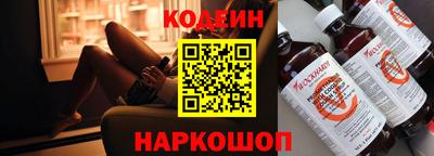 скорость Донской