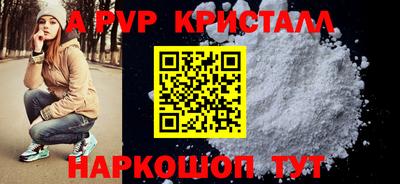 скорость Донской