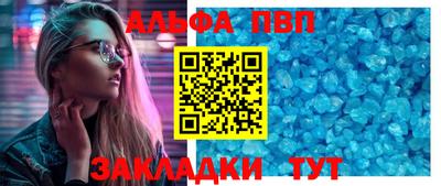 скорость Донской