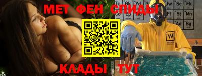 кокаин Дубна