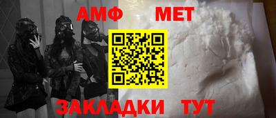скорость Донской