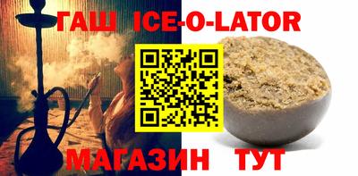 прущие грибы Донецк