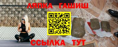 скорость Донской