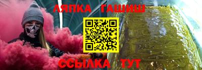 скорость Донской
