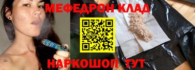 прущие грибы Донецк