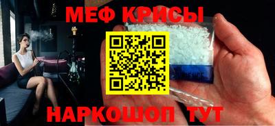 кокаин Дубна