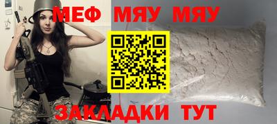кокаин Дубна