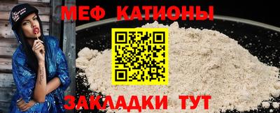скорость Донской
