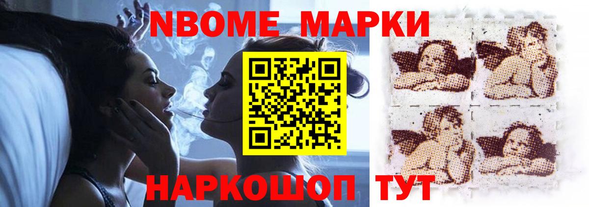 Лсд 25 экстази  LSD-25 экстази кислота  Вход с VPN  Лсд 25 экстази кислота  Менделеевск 