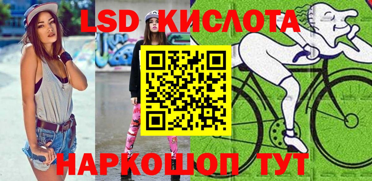 Марки N-bome 1,5мг  Вход с VPN  Марки N-bome 1,5мг  Менделеевск 